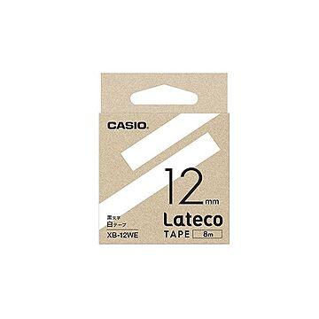 （まとめ） カシオ ラベルライター Lateco 詰め替え用テープ 12mm 白テープ 黒文字 【×5セット】