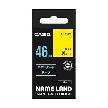 （まとめ） カシオ CASIO ネームランド NAME LAND スタンダードテープ 46mm×6m 黄／黒文字 XR-46YW 1個 【×2セット】