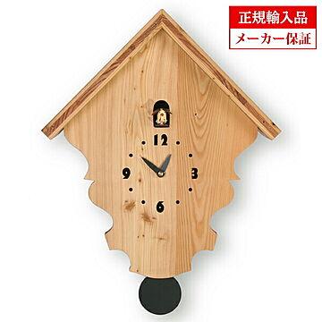 【正規輸入品】 イタリア ピロンディーニ 801 Pirondini 木製鳩時計 Natural