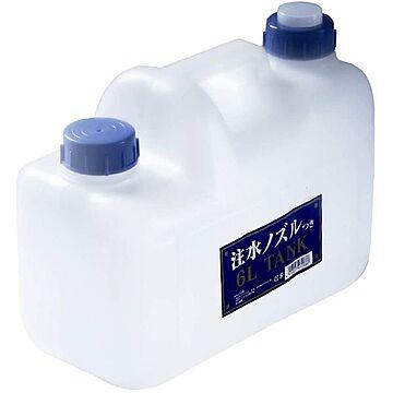 （まとめ）ノズル付 水缶 6L P-6 水タンク ×3セット