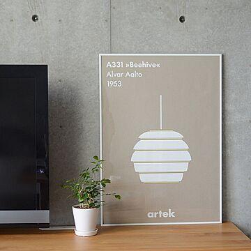Artek（アルテック） A331 pendant “Beehive”（ビーハイヴ） ポスター 50×70cm