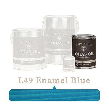 国産自然塗料 LOHAS material（ロハスマテリアル） LOHAS OIL（ロハスオイル） カラー L49：エナメルブルー