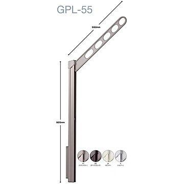 ホスクリーン GPL-55-W ホワイト 1組 2本