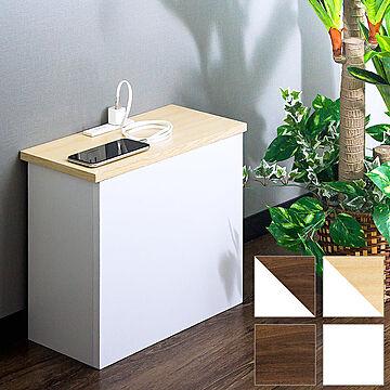 KUROSHIO コンセントカバー 木製 ナチュラル×ホワイト ケーブルボックス