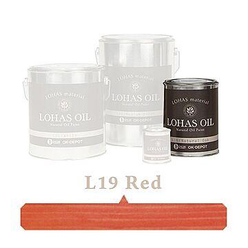 国産自然塗料 LOHAS material（ロハスマテリアル） LOHAS OIL（ロハスオイル） カラー L19：レッド