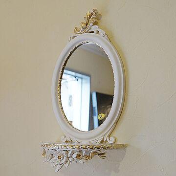 鏡 壁掛け イタリア製 鏡 ミラー コンソール付 ホワイト アイボリー 壁掛け 鏡 ユーロマルキ