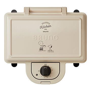 ブルーノ BRUNO ピーナッツ ホットサンドメーカー ダブル BOE069 PEANUTS スヌーピー キッチン家電 調理器具 2枚焼き レシピ付き 人形焼き 食パン サンドイッチ