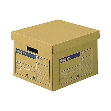コクヨ A4-FBX2 文書保存箱 A判ファイル用 フタ分離式 W380×D317×H260mm 10セット