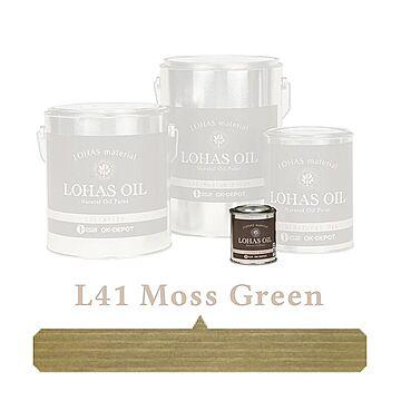 国産自然塗料 LOHAS material（ロハスマテリアル） LOHAS OIL（ロハスオイル） カラー L41：モスグリーン