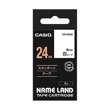 （まとめ） カシオ CASIO ネームランド NAME LAND スタンダードテープ 24mm×8m 白／黒文字 XR-24WE 1個 【×4セット】