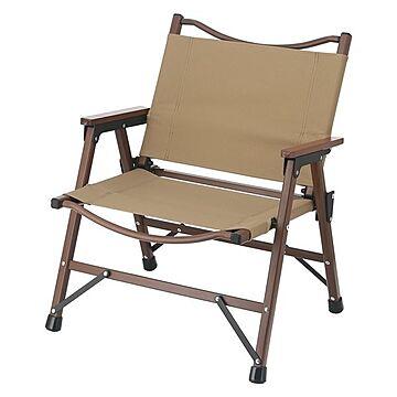 折りたたみ椅子 折り畳み椅子 幅55×奥行56×高さ65cm コヨーテ アルミ フォールディングチェア リビング アウトドア【代引不可】