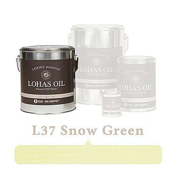 国産自然塗料 LOHAS material（ロハスマテリアル） LOHAS OIL（ロハスオイル） カラー L37：スノーグリーン