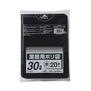 （まとめ）クラフトマン 業務用ポリ袋 黒 30L 1パック（20枚）【×30セット】