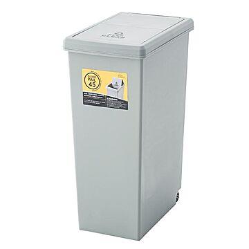 ビーライン ゴミ箱 LFS-763