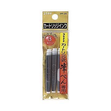 (まとめ) プラチナ カートリッジ式筆ペン専用カートリッジインク SPF-200#1 1パック（3本）  【×100セット】
