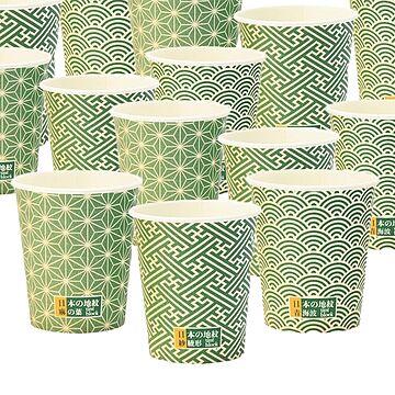 日本の地紋カップ 150ml 5oz 500個入 【 和風 和柄 日本製 国産 お茶カフェ 紙コップ 給水 給茶機 5オンス 緑茶 使い捨て C15100JMN 】