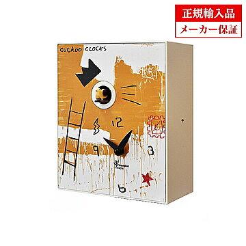 【正規輸入品】ピロンディーニ Pirondini D' Apres 900&18 ART900-18D 木製 クオーツ 鳩時計 Apres Basquiat ジャン−ミシェル・バスキア