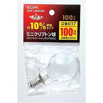 （まとめ） ELPA ミニクリプトン球 電球 100W形 E17 ホワイト GKP-L90H（W） 【×10セット】