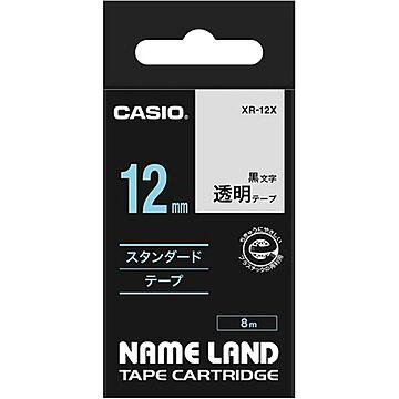 （まとめ） カシオ CASIO ネームランド NAME LAND スタンダードテープ 12mm×8m 透明／黒文字 XR-12X 1個 【×5セット】