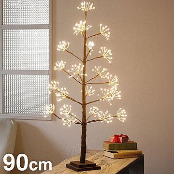 LEDブランチツリー クリスマスツリー 北欧風 おしゃれ 足元 90cm USB式 LEDツリー 枝 照明 ライト 電飾 イルミネーション ブロッサム かわいい SPICE クリスマス