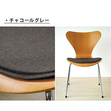 Will-Limited. セブンチェア 専用チェアパッド PUDDLE 日本製 薄型 洗える 撥水 チャコールグレー