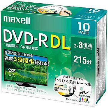 Maxell 録画用 DVD-R DL 片面2層 2-8倍速 10枚パック 5mmプラケースワイドプリンタブル(ホワイト) DRD215WPE.10S