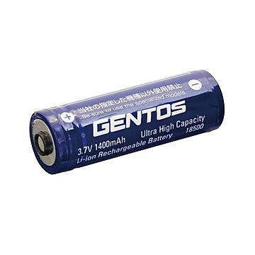 （まとめ）GENTOS 専用充電池SG-37SB【×2セット】