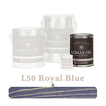 国産自然塗料 LOHAS material（ロハスマテリアル） LOHAS OIL（ロハスオイル） カラー L50：ロイヤルブルー