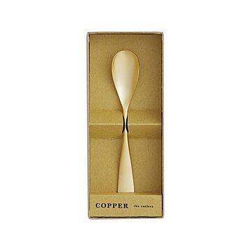 COPPER the cutlery アイスクリームスプーン 1pc /Gold mat