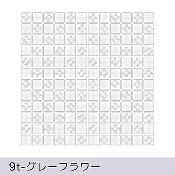 モザイクタイル  tiles        　         