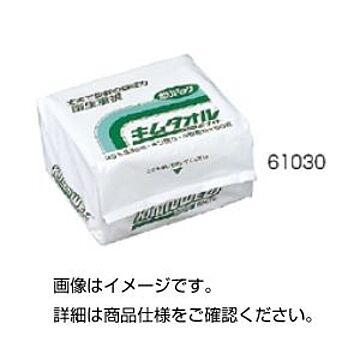（まとめ）キムタオルホワイトポリパック61030小袋50枚【×10セット】