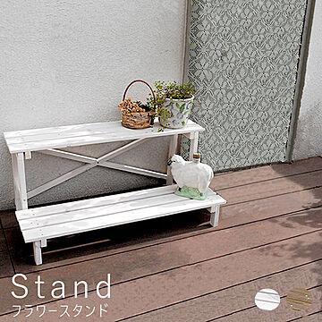 Stand（スタンド） フラワースタンド 2段タイプ m10833