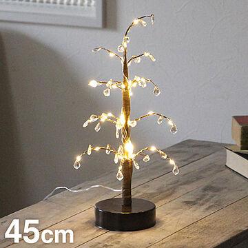 LEDブランチツリー クリスマスツリー 北欧風 卓上 45cm ビーズ USB式 リモコン付 点滅 明るさ調節 LEDツリー 枝 照明 ライト 電飾 イルミネーション かわいい SPICE クリスマス