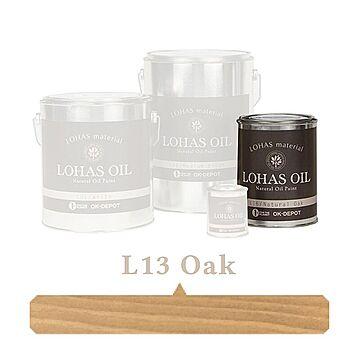 国産自然塗料 LOHAS material（ロハスマテリアル） LOHAS OIL（ロハスオイル） カラー L13：オーク