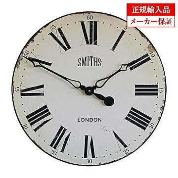 イギリス ロジャーラッセル 掛け時計 [GAL/SMITHS/WHITE] ROGER LASCELLES SMiths clocks スミスデザインクロック 正規輸入品