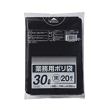 （まとめ）クラフトマン 業務用ポリ袋 黒 30L 1パック（20枚）【×50セット】