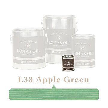 国産自然塗料 LOHAS material（ロハスマテリアル） LOHAS OIL（ロハスオイル） カラー L38：アップルグリーン