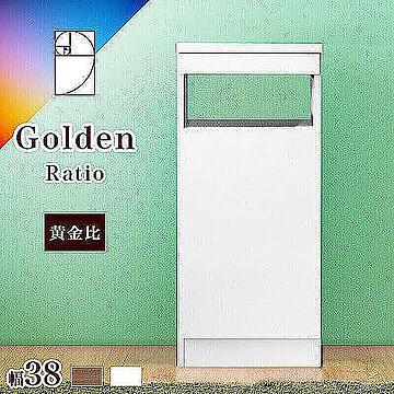 KUROSHIO ゴールデン01 ファクス台 鏡面ホワイト