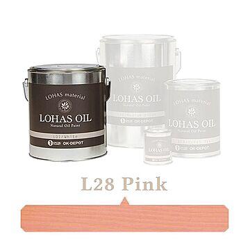国産自然塗料 LOHAS material（ロハスマテリアル） LOHAS OIL（ロハスオイル） カラー L28：ピンク