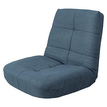 WEIMALL 座椅子 ポケットコイル ブルー