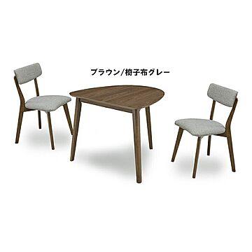 関家具 PINGU ダイニング3点セット テーブル×1 チェア×2 NA 椅子布グリーン