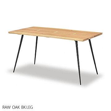 ASPLUND ネクサ ダイニングテーブル オーク材 アイアン 幅160 奥行80 高さ72 2色