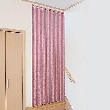 日本製 ワイド幅パタパタアコーディオンカーテン 250cm丈 突っ張り棒付き