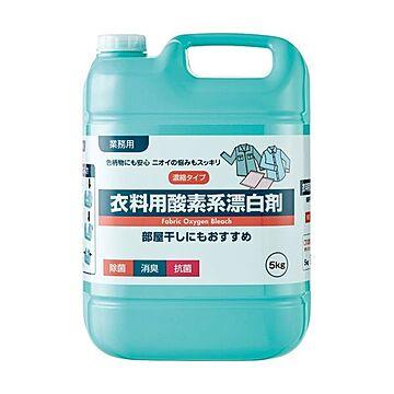 （まとめ）ロケット石鹸 衣料用酸素系漂白剤 業務用5kg 1本【×5セット】
