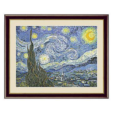 Vincent Van Gogh（フィンセント・ファン・ゴッホ） 星月夜 アートポスター（フレーム付き） m10762