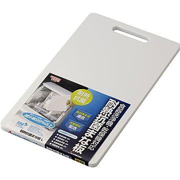 耐熱 抗菌まな板/キッチン用品 【Lサイズ】 ホワイト 37×22×1.2cm 食洗機・乾燥機対応【代引不可】