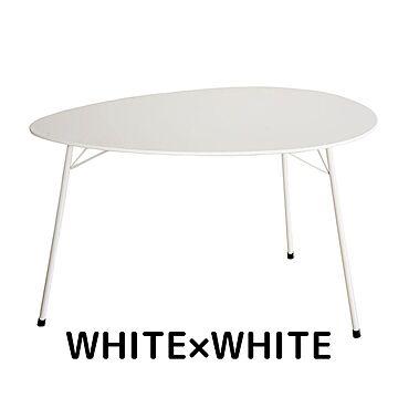 Will-Limited. エッグ型ダイニングテーブル ホワイト 2人用 3人用 4人用