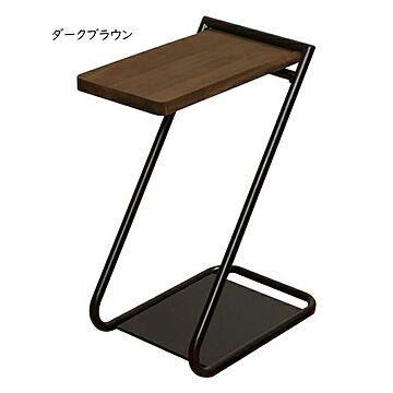 COLLEND Z型 Iron Leg Side Table Sサイズ ダークブラウン 木製