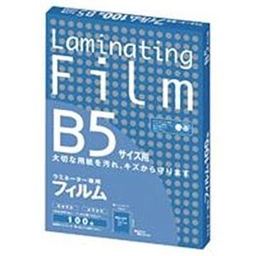 （まとめ）アスカ ラミネートフィルム BH906 B5 100枚×2セット