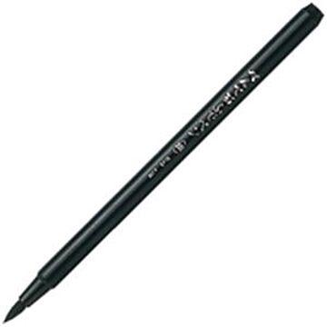 （まとめ）ぺんてる 筆ペン XSF15-AD 細字×20セット
